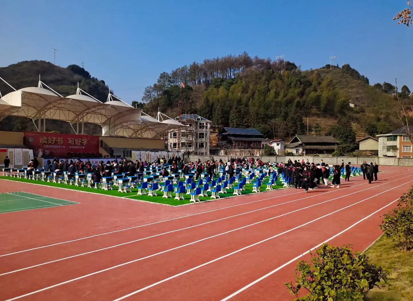 黔东南苗族侗族自治州硅PU篮球场 - 排名